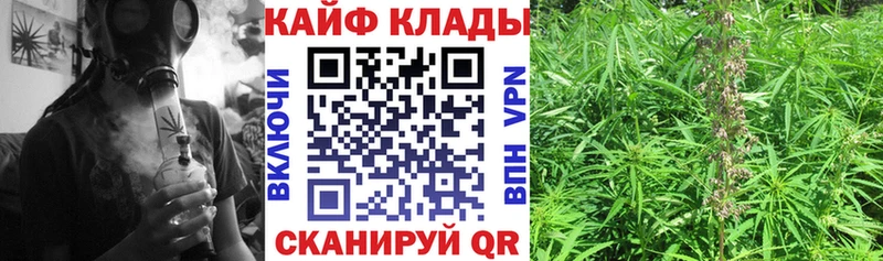 Купить наркоту Туймазы А ПВП КОКАИН ГАШ Меф мяу мяу Каннабис
