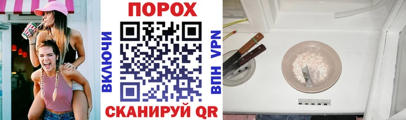 закладки  Туймазы  Amphetamine 98% 