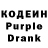 Codein Purple Drank Scorpeon 2006