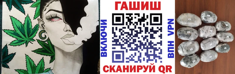 где можно купить наркотик Туймазы ГАШИШ индика сатива