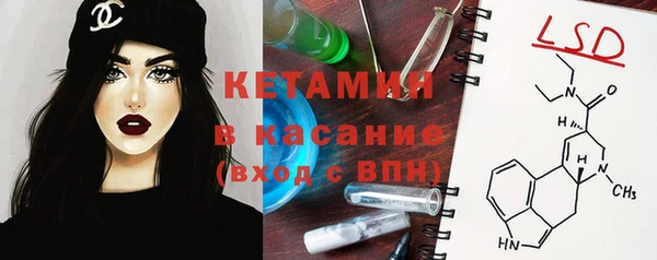 героин Пролетарск