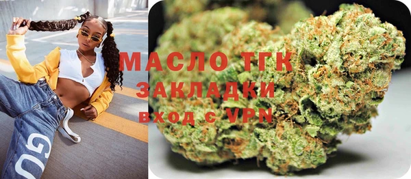 таблы Алексин