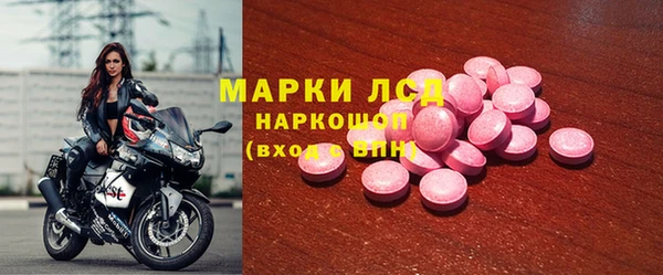 дурь Протвино