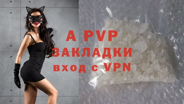 таблы Алексин