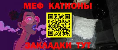 mix Пушкино