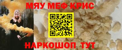 скорость Пугачёв