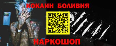 скорость Пугачёв