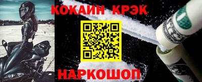 mix Пушкино