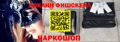 скорость Пугачёв