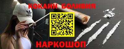 скорость Пугачёв