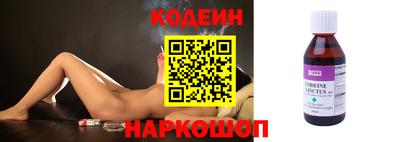 скорость Пугачёв