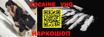 скорость mdpv Пыть-Ях
