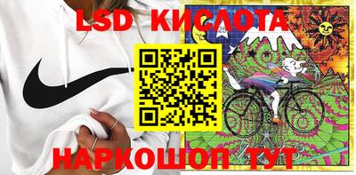скорость mdpv Пыть-Ях