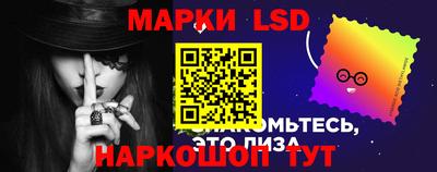 mix Пушкино