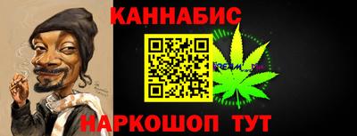 скорость Пугачёв