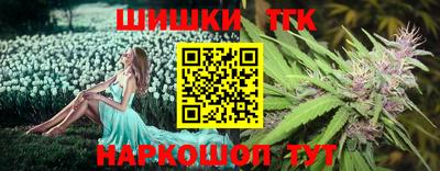 скорость mdpv Пыть-Ях