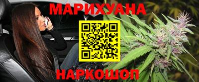 скорость mdpv Пыть-Ях