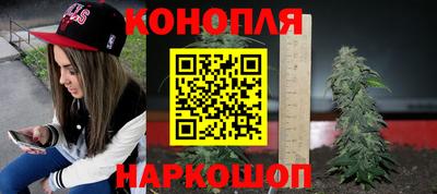 mix Пушкино