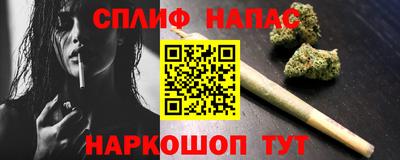 скорость Пугачёв