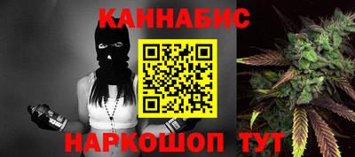 скорость mdpv Пыть-Ях
