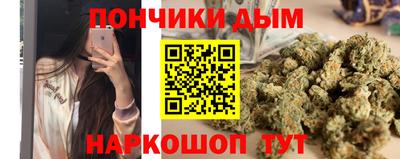 скорость Пугачёв