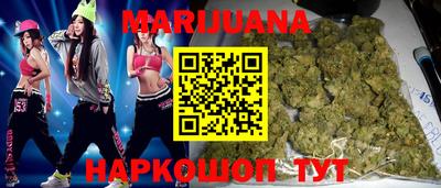 скорость mdpv Пыть-Ях
