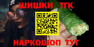 скорость Пугачёв