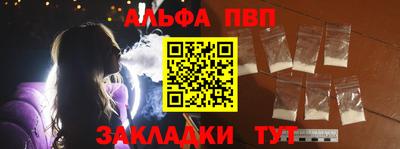 скорость mdpv Пыть-Ях