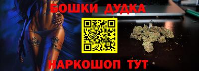 скорость Пугачёв