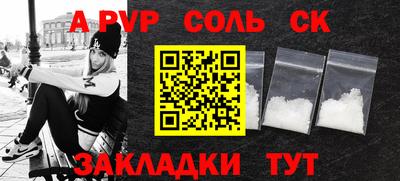 mix Пушкино