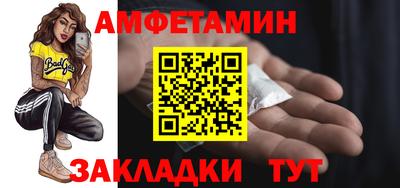 mix Пушкино