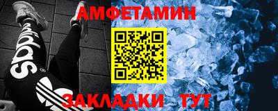 mix Пушкино