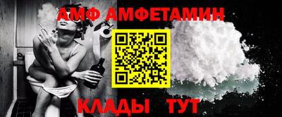 скорость Пугачёв