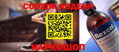скорость Пугачёв