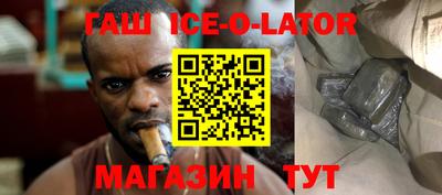 mix Пушкино