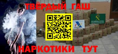mix Пушкино