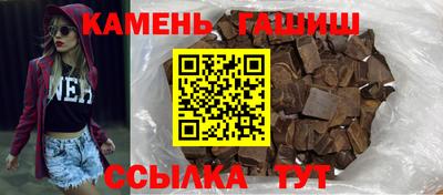 скорость mdpv Пыть-Ях