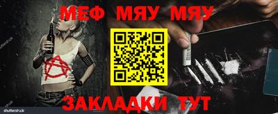 mix Пушкино