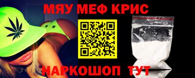 mix Пушкино