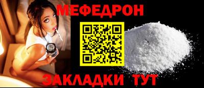 mix Пушкино