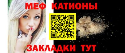 скорость Пугачёв