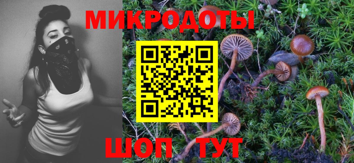 Кокаин Туймазы