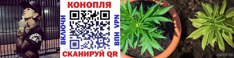 МАРИХУАНА SATIVA & INDICA Туймазы